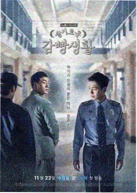 请回答1988高清在线观看